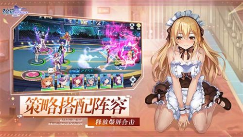 校花的贴身高手游戏