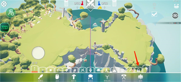 全面战争模拟器部落时代手机版