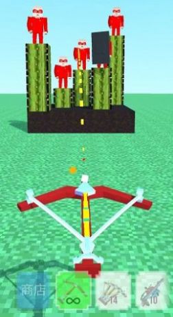 超级武器GM冰雪神器版