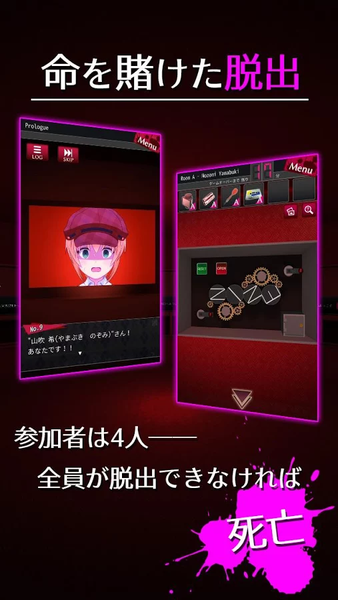 逃脱侦探少女完整版
