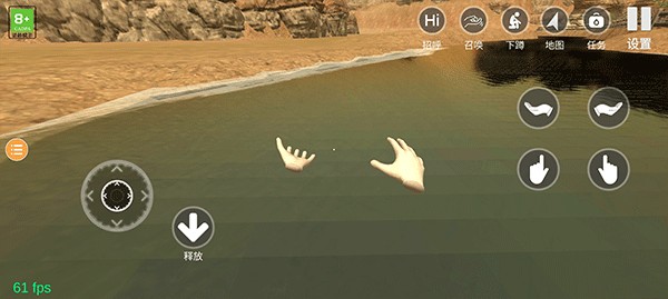 小忍计划手机版中文手机版7