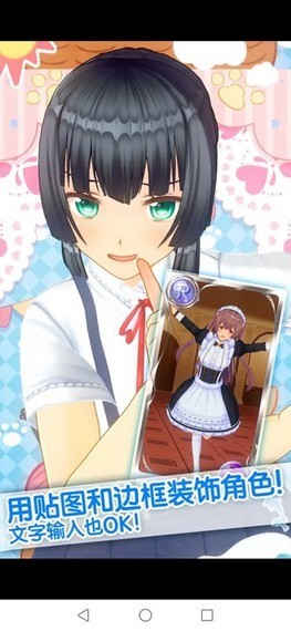 手办模拟器变态版