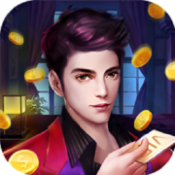 老板钱生钱游戏