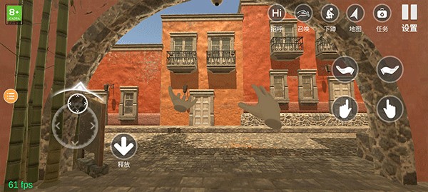 小忍计划手机版中文手机版6