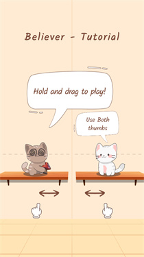 猫咪二重奏内置菜单版