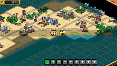 沙漠风暴手机版