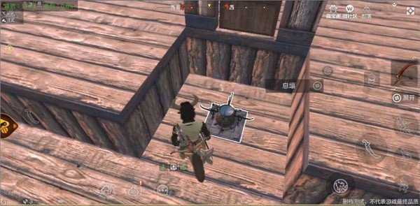 妄想山海体验服