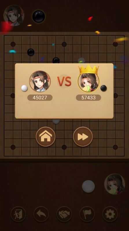 五子棋计算器手机版