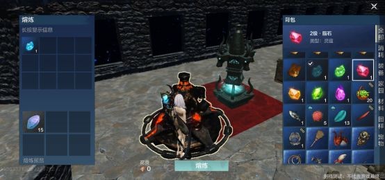 妄想山海体验服