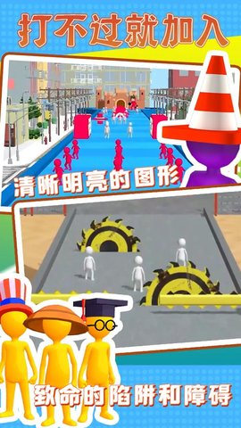 打不过就加入最新版