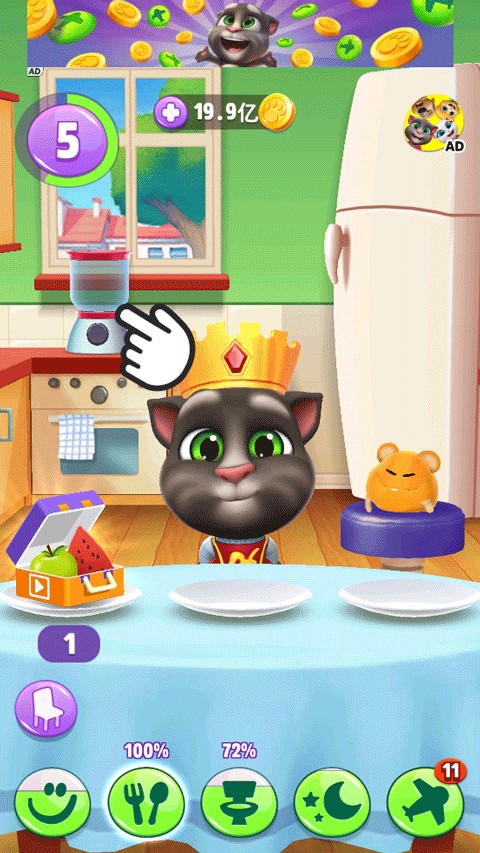 我的汤姆猫2手机版