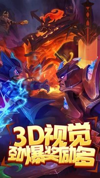 鱼丸游戏盒波克游戏