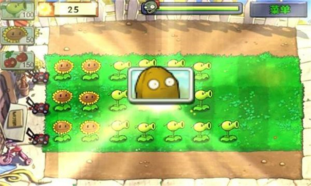 植物大战僵尸1中文原版