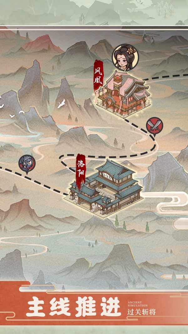 这城有良田内置修改器折相思