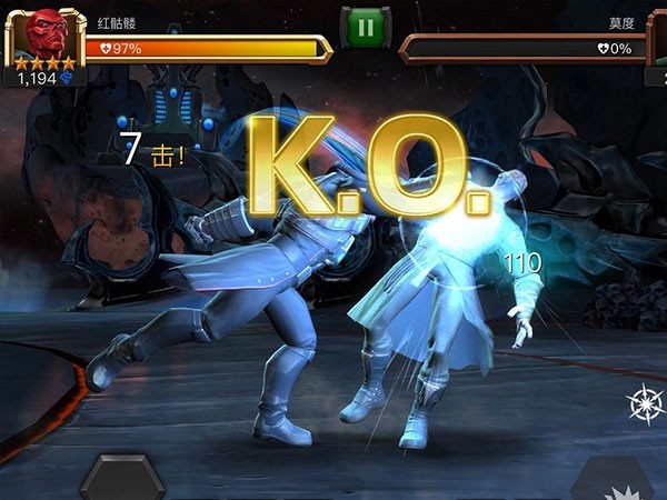 漫威超级争霸战官方正版