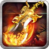 复古传奇单机版