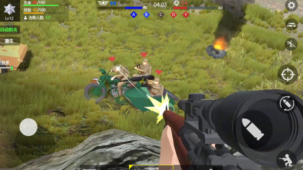 抗日战争模拟器中文版