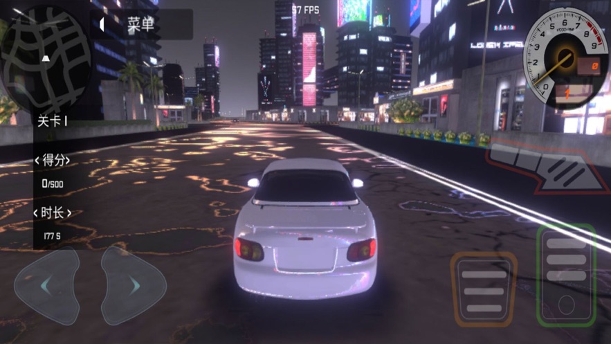 赛博朋克夜之都市手机版