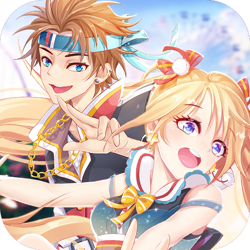 恋与恋练生游戏