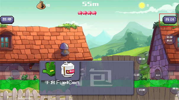 戴夫大战僵尸木糖自制版