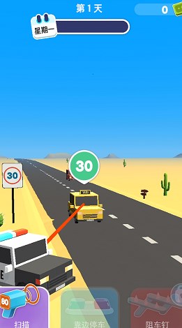 未来机器警察游戏