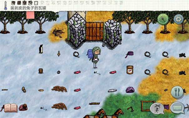 希望之村无广告版