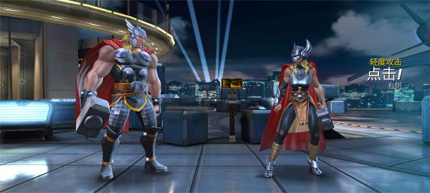 漫威超级争霸战