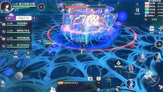 斗罗大陆史莱克学院游戏