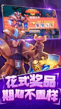 鱼丸游戏盒波克游戏