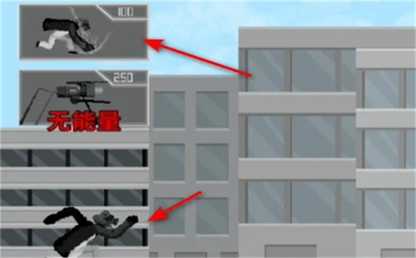 马桶人逆袭正版手机版