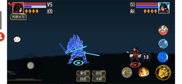 像素火影巅峰带土版