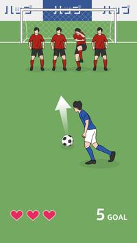 奇怪的任意球免费