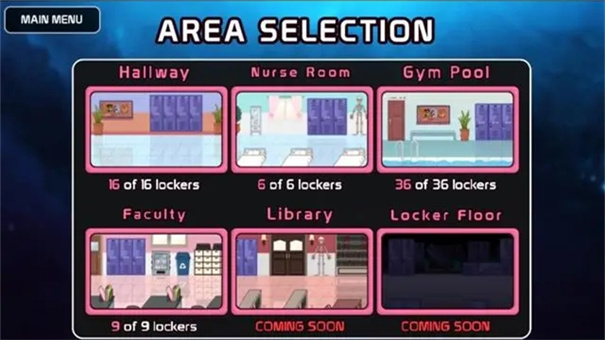 lovecraft locker完整版