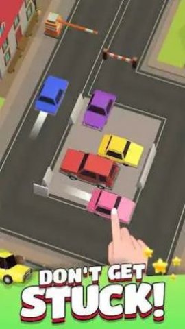 出车停车场堵塞游戏官方版