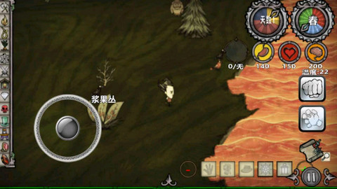 饥荒新世纪(饥荒新家园)