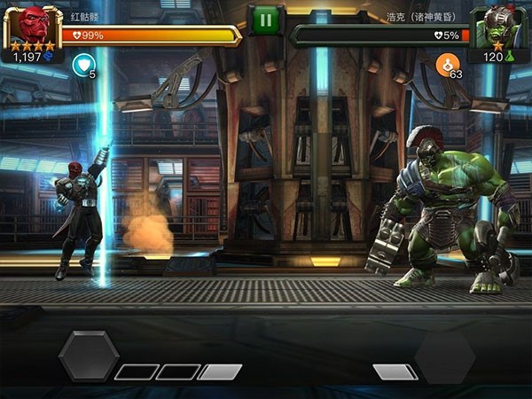 漫威超级争霸战官方正版