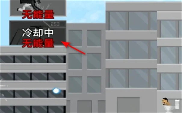 马桶人逆袭正版手机版