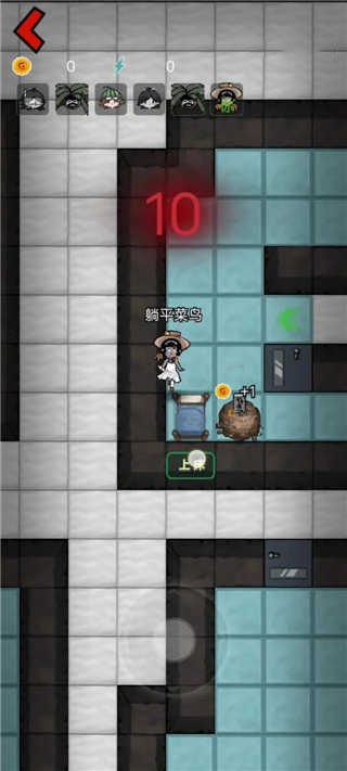 猛鬼宿舍一秒2000000亿金币