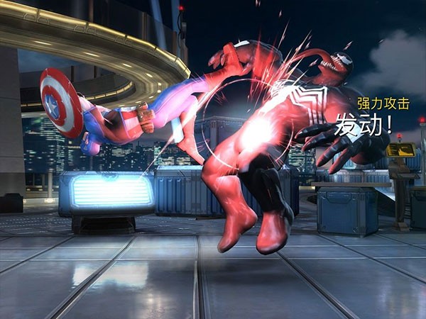 漫威超级争霸战官方正版