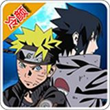 火影忍者亿忍集结联机版