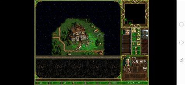 英雄无敌3手机版安卓中文版