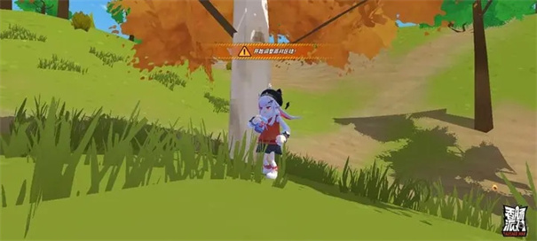 香肠派对官网正版