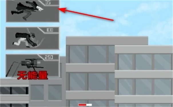 马桶人逆袭正版手机版