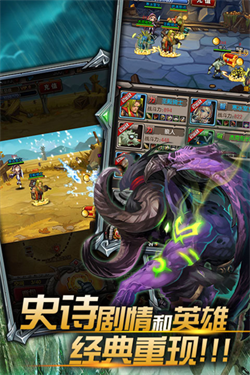 燃烧吧火焰九游版