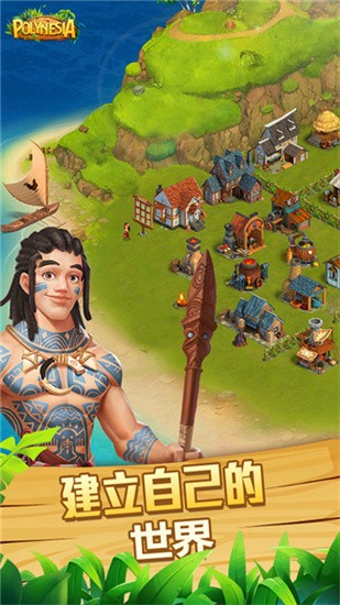 波利大冒险免费版
