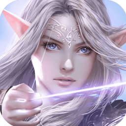 天使纪元tt客户端