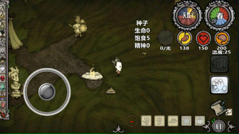 饥荒新世纪(饥荒新家园)