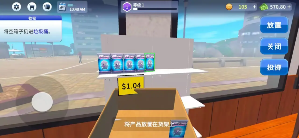 tcg卡牌商店模拟器中文版