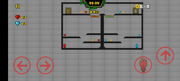 森林冰火人2联机版