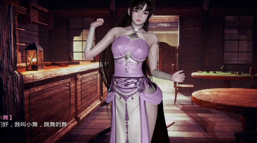 斗罗大陆小舞模拟器手机